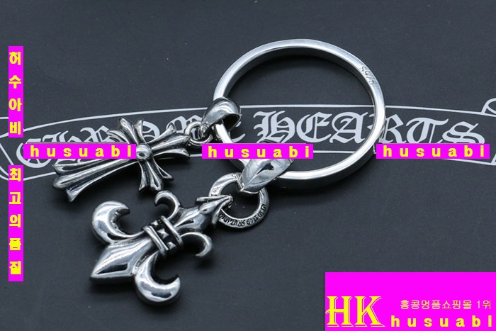 ũ������ ŰȦ�� CHD662-8