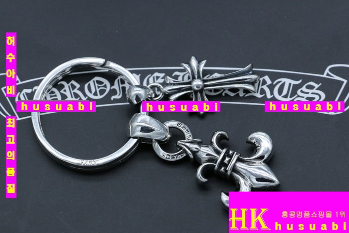 ũ������ ŰȦ�� CHD662-8