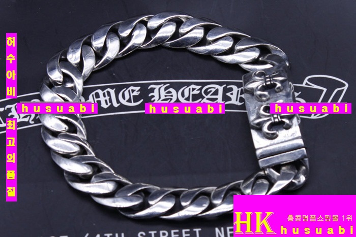 ũ������ ���� �Ż� GTW263-10