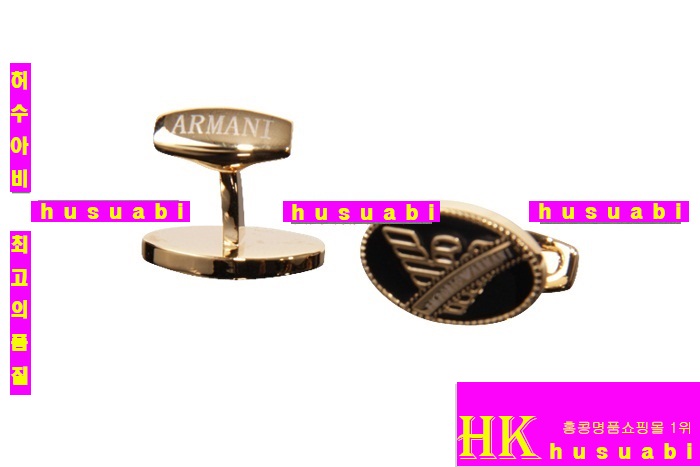 �˸��� �Ż� Ŀ���� 9941-2