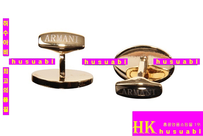 �˸��� �Ż� Ŀ���� 9941-2