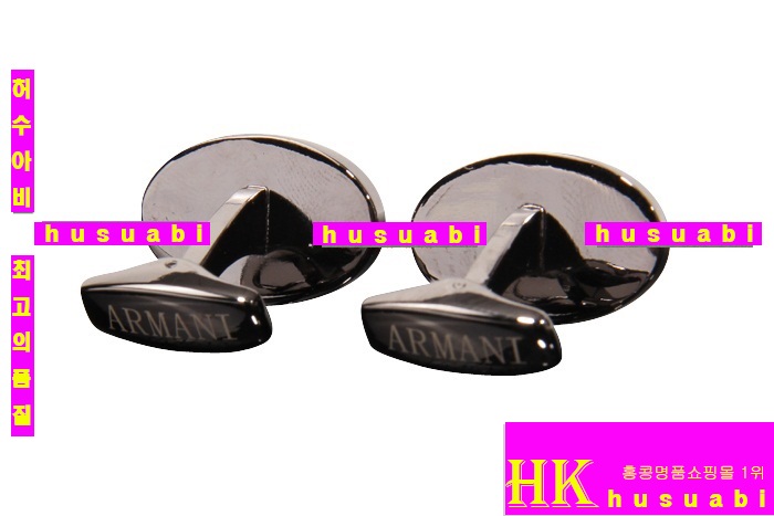 �˸��� �Ż� Ŀ���� 9941-1