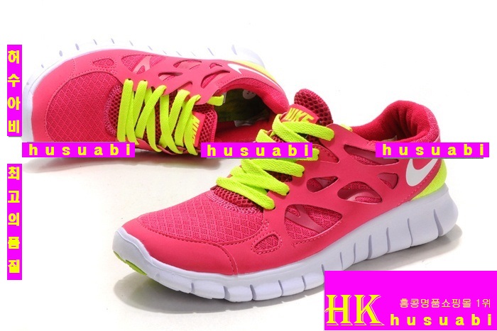 ����Ű�Ź� ������ �������� 2013 �Ż���Ű�ȭ �������� N-28