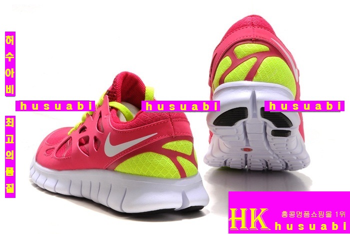 ����Ű�Ź� ������ �������� 2013 �Ż���Ű�ȭ �������� N-28