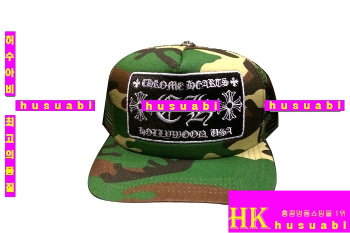 ũ������ �������� ���� �Ż� KH9874