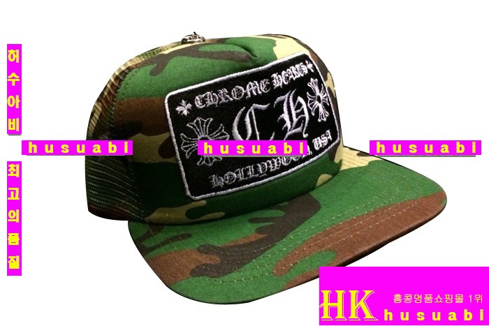 ũ������ �������� ���� �Ż� KH9874