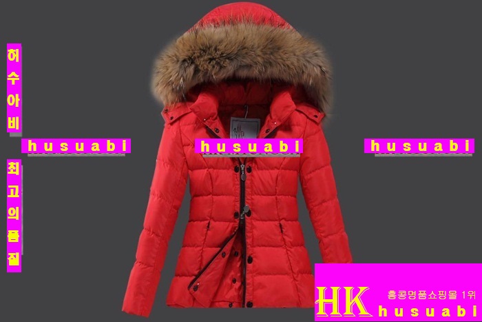 ��Ŭ���� �е� ���� �е��Ż� M61357-4