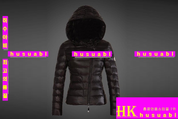 ��Ŭ���� �е� ���� �е��Ż� M62357-13
