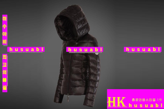 ��Ŭ���� �е� ���� �е��Ż� M62357-13