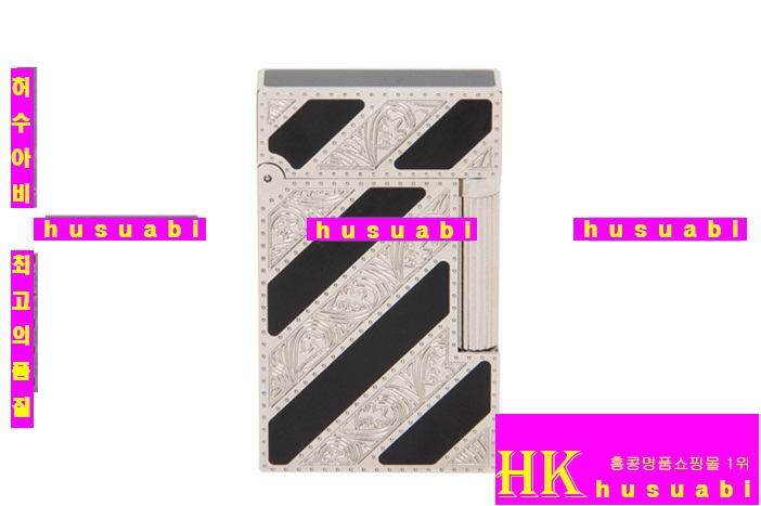 ���������� 845-20