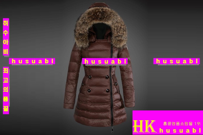 2014�Ż� ��Ŭ���� �е� M62255-9