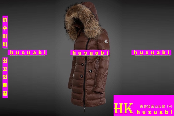 2014�Ż� ��Ŭ���� �е� M62255-9