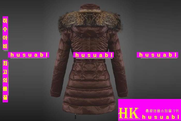 2014�Ż� ��Ŭ���� �е� M62255-9