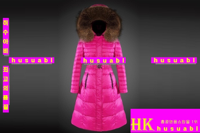 2014�Ż� ��Ŭ���� �е� M62255-6