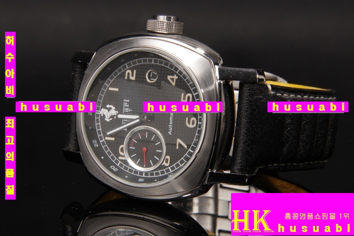 ��� �ð� �Ż� DFS362-17