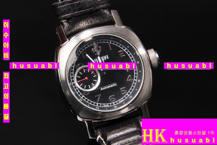 ��� �ð� �Ż� DFS362-17