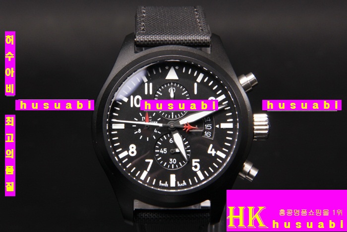 2015�Ż� IWC �ð� ���̴������� �ð� DFS362-3 