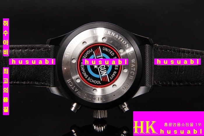 2015�Ż� IWC �ð� ���̴������� �ð� DFS362-3 