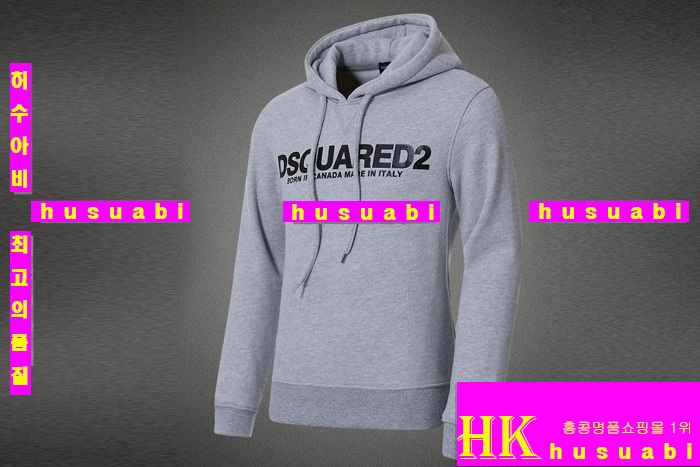 ������� �Ż� ���� �ĵ�Ƽ D1561-2