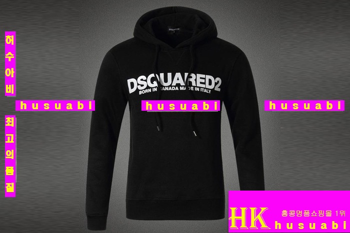 ������� �Ż� ���� �ĵ�Ƽ D1561