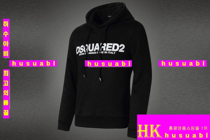 ������� �Ż� ���� �ĵ�Ƽ D1561