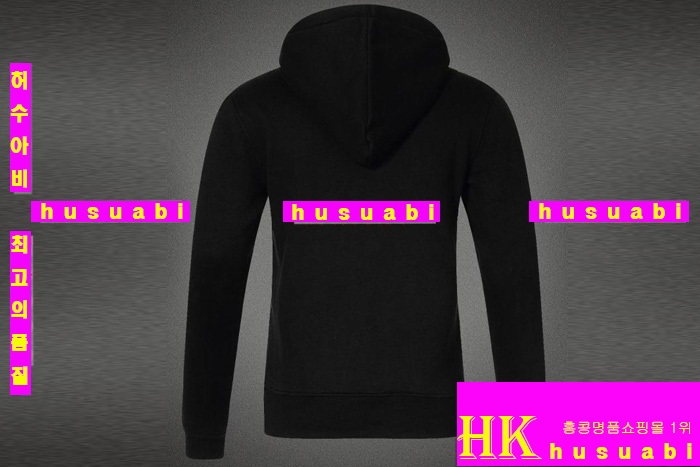 ������� �Ż� ���� �ĵ�Ƽ D1561