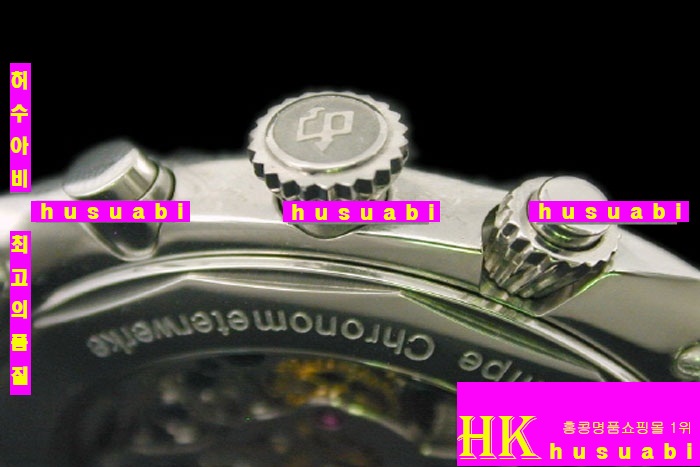 OFFICINE PANERAI - �ð� PAM204 RADIOMIR