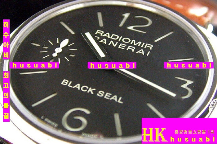 OFFICINE PANERAI - �ð� PAM183 BLACK SEAL