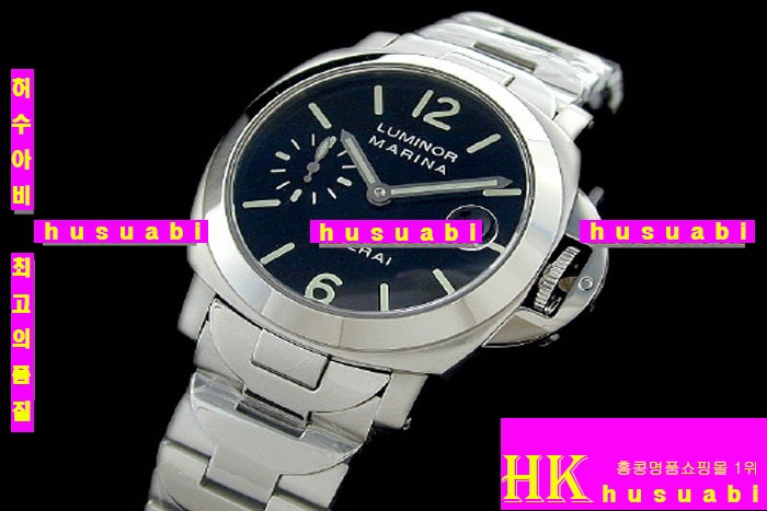 OFFICINE PANERAI - �ð� PAM050