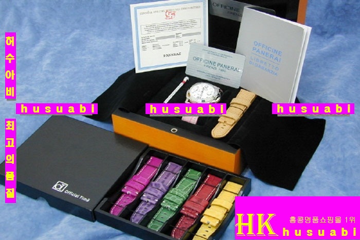 OFFICINE PANERAI - �ð� PAM049 LADY2