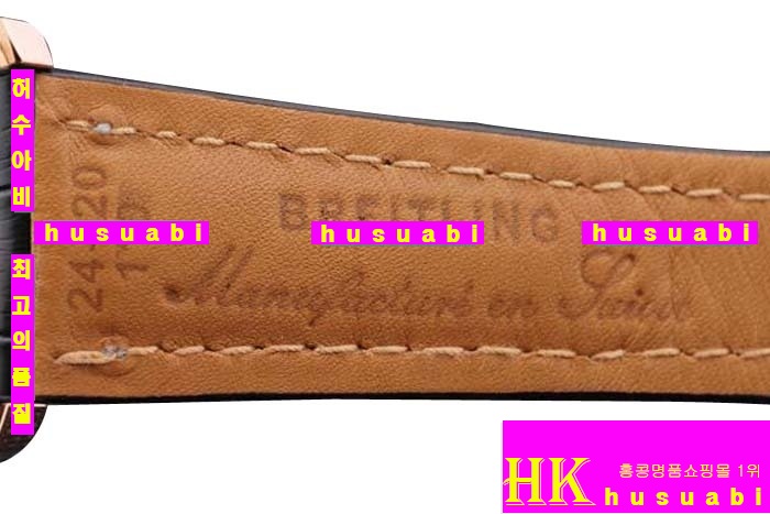 �����Ʋ���ð� �׺�Ÿ�̸� 46mm BT10098 ���� ����
