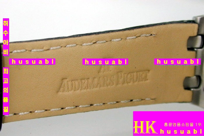 AUDEMARS PIGUET - �ð� OFFSHORE 7750 BLACK DIAL