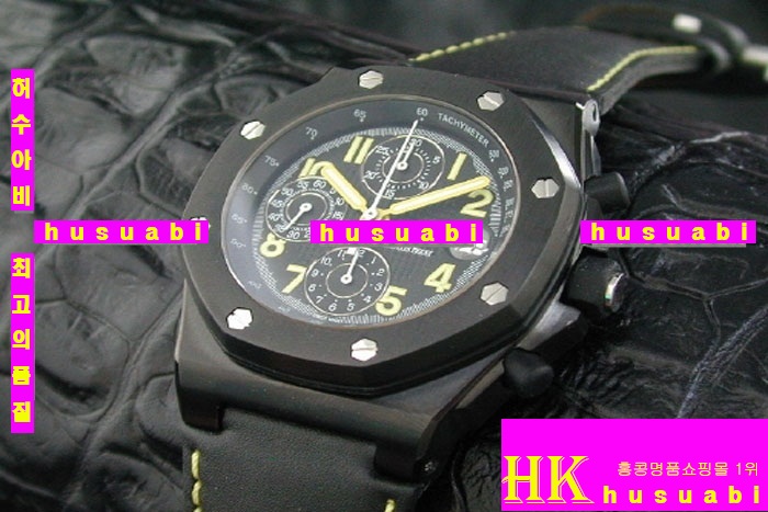 AUDEMARS PIGUET - �ð� END OF DAY
