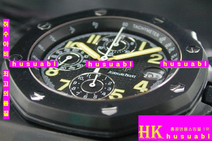 AUDEMARS PIGUET - �ð� END OF DAY