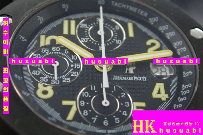 AUDEMARS PIGUET - �ð� END OF DAY