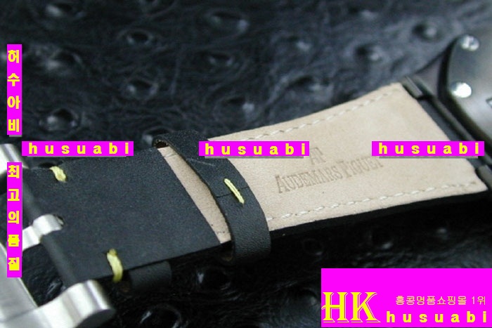 AUDEMARS PIGUET - �ð� END OF DAY