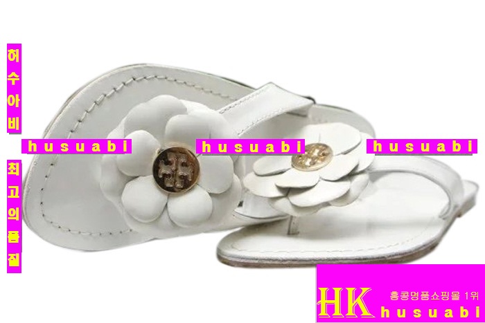 �丮��ġ ����  TO6411-1