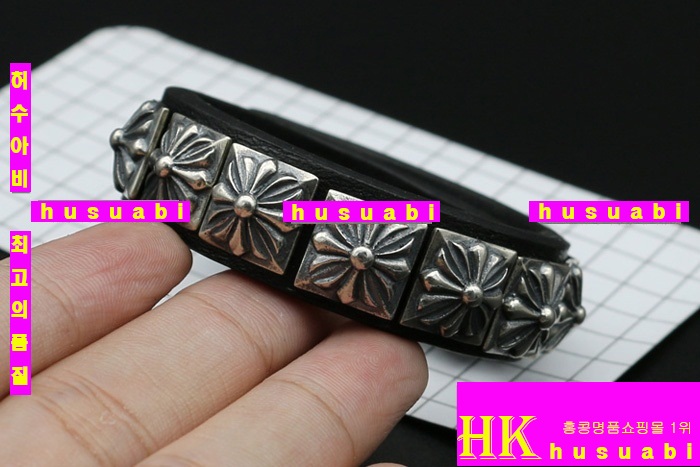 ũ������ ���� �������� �Ż� C536R9-3