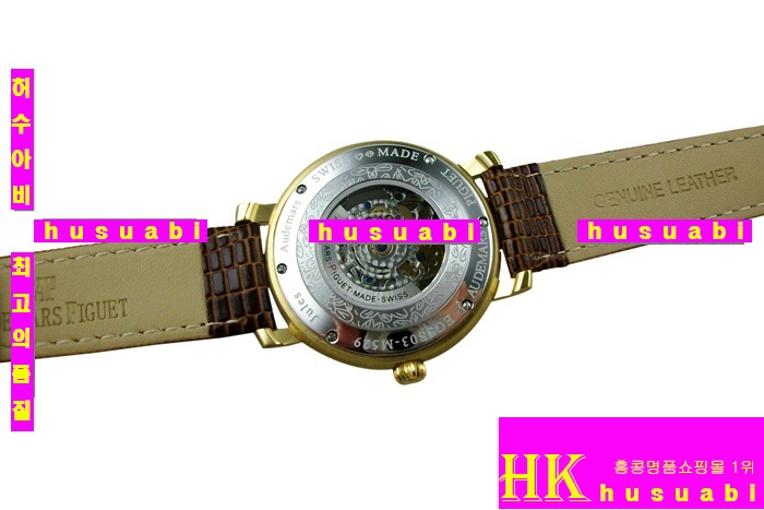 �������ǰ�  �ð� �Ż� ������ AP4861-2 