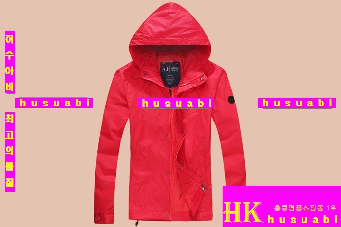 �˸��� �ٶ�����/���� MKL262-10