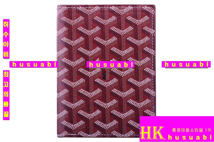 ���ߵ� �Ż� �������� GY0719-7