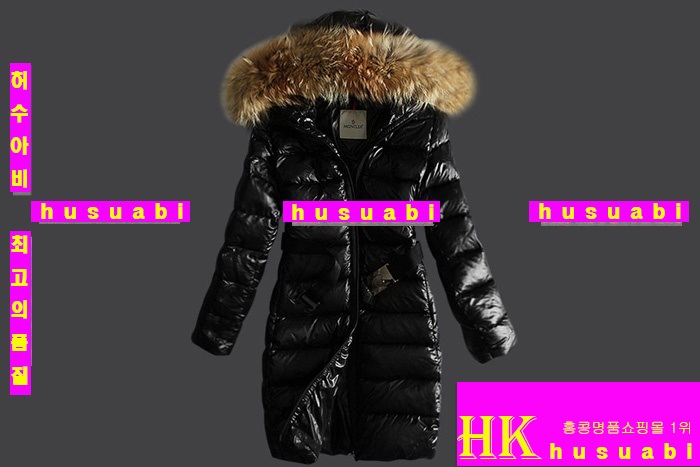 ��Ŭ���� ���ڷ��е� WM1-4