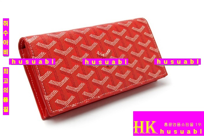 ���ߵ� �Ż� ������ GY4569-7