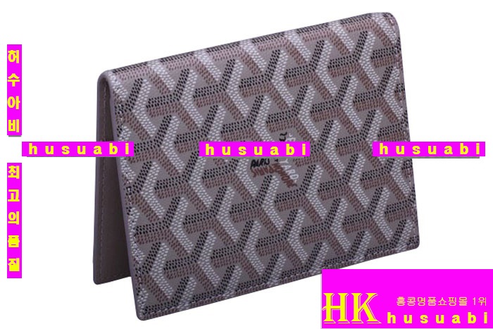 ���ߵ� �Ż� �������� GY0719-10