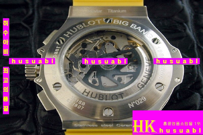 HUBLOT - ð BIG BANG CHRONOGRAPH MELLOW YELLOW