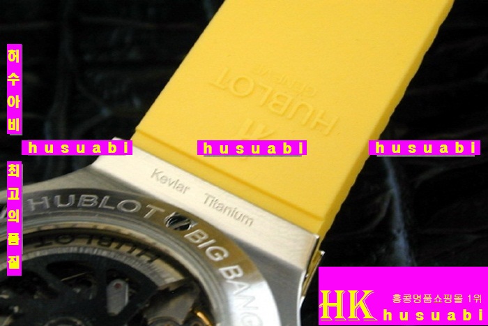 HUBLOT - ð BIG BANG CHRONOGRAPH MELLOW YELLOW