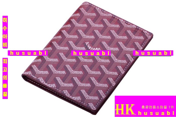 ���ߵ� �Ż� �������� GY0719-7