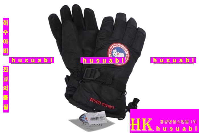 ĳ���ٱ��� �������� �尩 ZG1-1