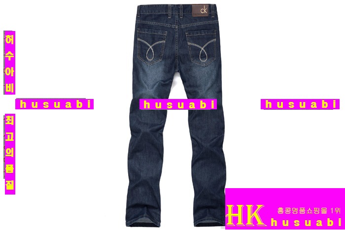 Ķ��Ŭ���� û���� �Ż� CKL41542-4