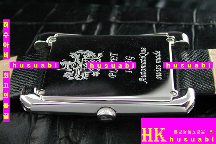 �Ǿ��� �ð� - �ð� EMPERADOR